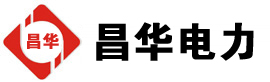 佛冈发电机出租,佛冈租赁发电机,佛冈发电车出租,佛冈发电机租赁公司-发电机出租租赁公司