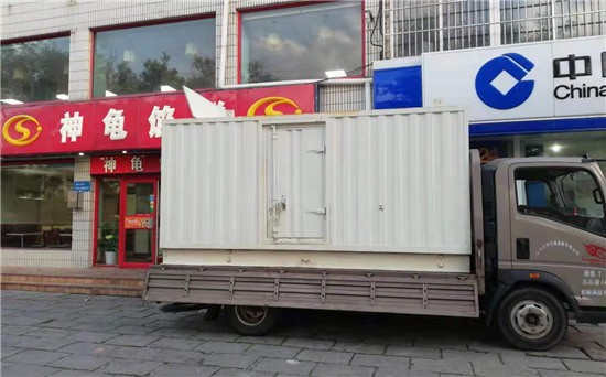 红岗发电车出租