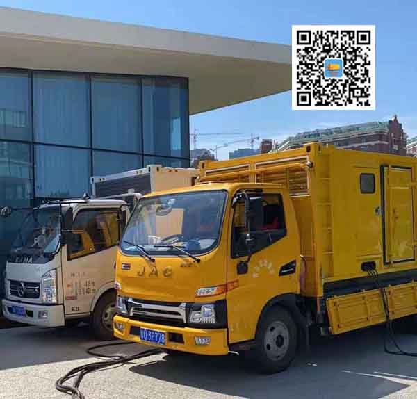 红岗出租发电车
